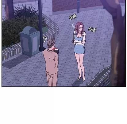 她们的恶作剧 她们的恶作剧 | 第18章 第83页