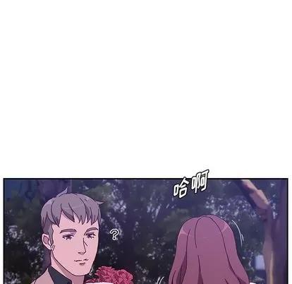 她们的恶作剧 她们的恶作剧 | 第18章 第84页