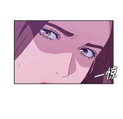 她们的恶作剧 她们的恶作剧 | 第18章 第98页