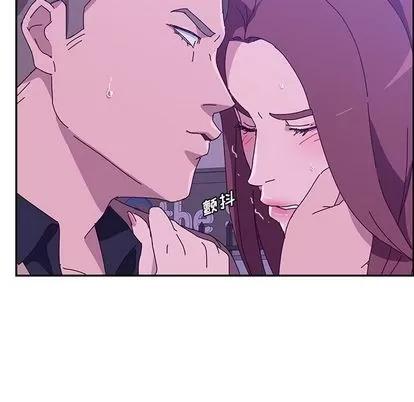 她们的恶作剧 她们的恶作剧 | 第18章 第108页