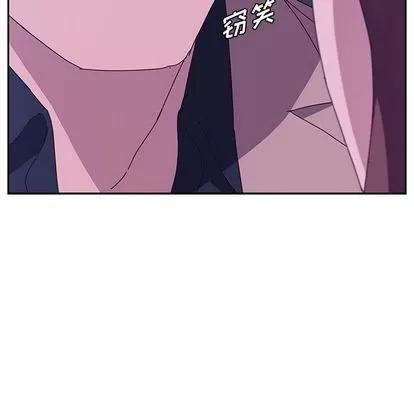 她们的恶作剧 她们的恶作剧 | 第18章 第114页