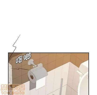 她们的恶作剧 她们的恶作剧 | 第18章 第115页
