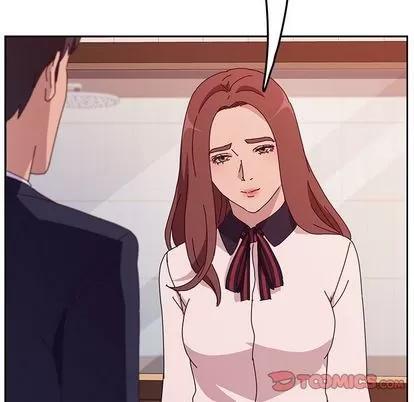 她们的恶作剧 她们的恶作剧 | 第18章 第117页
