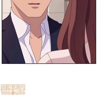 她们的恶作剧 她们的恶作剧 | 第18章 第120页