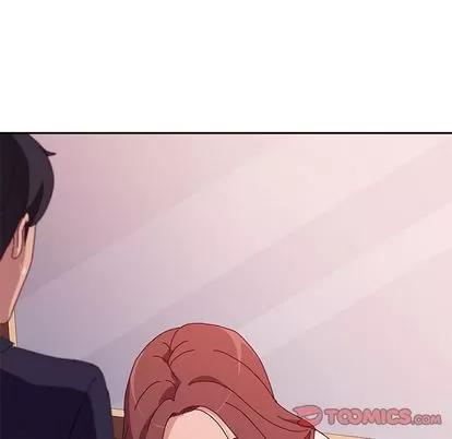 她们的恶作剧 她们的恶作剧 | 第18章 第123页