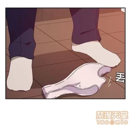 她们的恶作剧 她们的恶作剧 | 第18章 第130页
