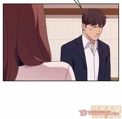 她们的恶作剧 她们的恶作剧 | 第18章 第135页