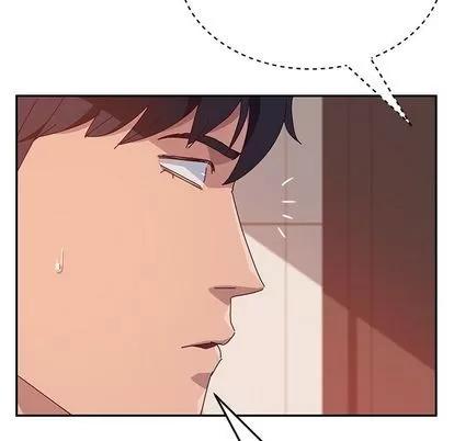 她们的恶作剧 她们的恶作剧 | 第18章 第138页