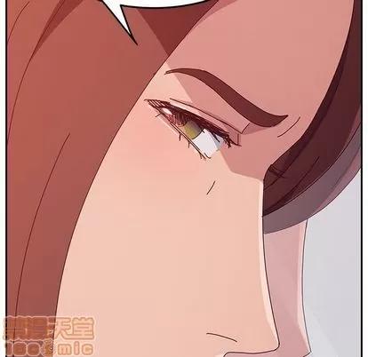 她们的恶作剧 她们的恶作剧 | 第18章 第140页