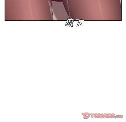 她们的恶作剧 她们的恶作剧 | 第18章 第159页