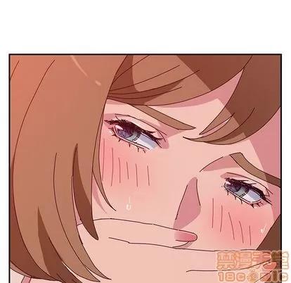她们的恶作剧 她们的恶作剧 | 第18章 第160页