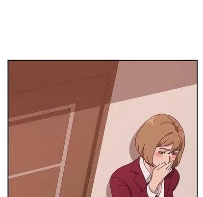 她们的恶作剧 她们的恶作剧 | 第19章 第14页