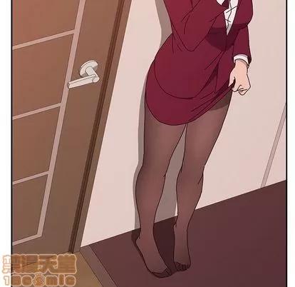 她们的恶作剧 她们的恶作剧 | 第19章 第15页