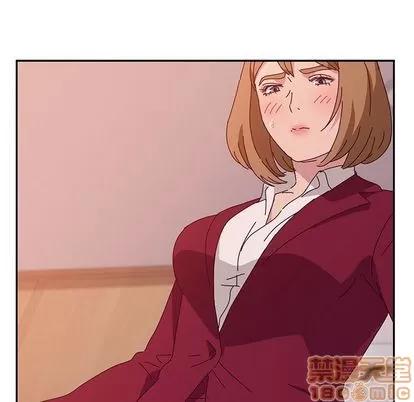 她们的恶作剧 她们的恶作剧 | 第19章 第25页