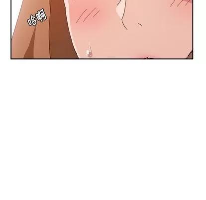 她们的恶作剧 她们的恶作剧 | 第19章 第28页