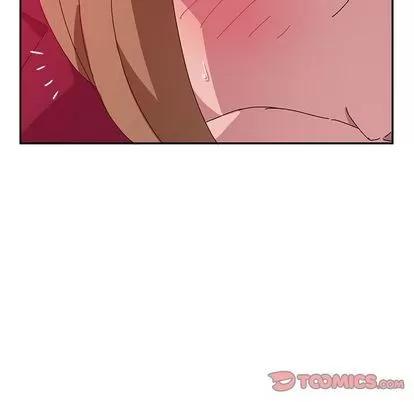 她们的恶作剧 她们的恶作剧 | 第19章 第39页