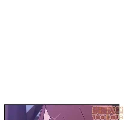 她们的恶作剧 她们的恶作剧 | 第19章 第50页