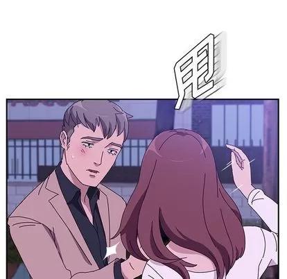 她们的恶作剧 她们的恶作剧 | 第19章 第59页