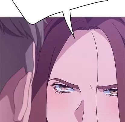 她们的恶作剧 她们的恶作剧 | 第19章 第61页