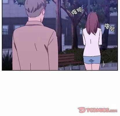 她们的恶作剧 她们的恶作剧 | 第19章 第66页