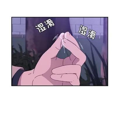 她们的恶作剧 她们的恶作剧 | 第19章 第69页