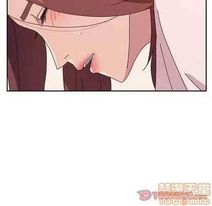 她们的恶作剧 她们的恶作剧 | 第19章 第75页