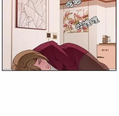 她们的恶作剧 她们的恶作剧 | 第19章 第104页