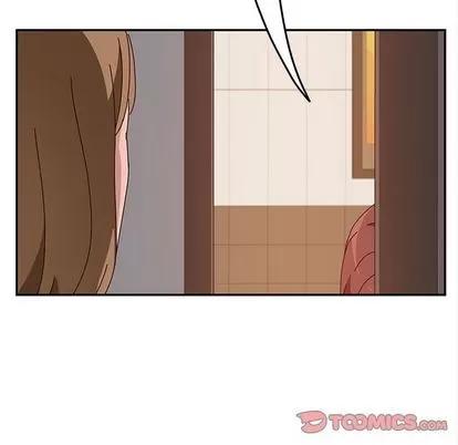 她们的恶作剧 她们的恶作剧 | 第19章 第111页