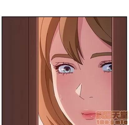 她们的恶作剧 她们的恶作剧 | 第19章 第115页