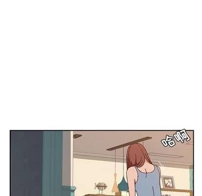 她们的恶作剧 她们的恶作剧 | 第19章 第119页