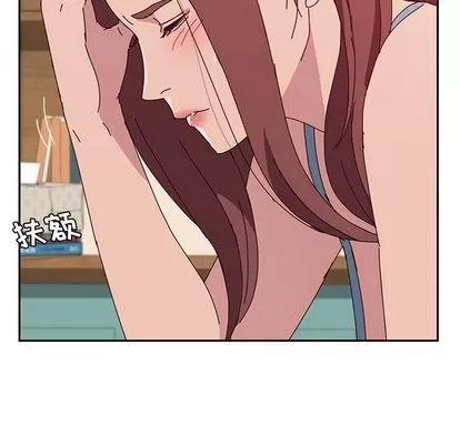 她们的恶作剧 她们的恶作剧 | 第19章 第122页