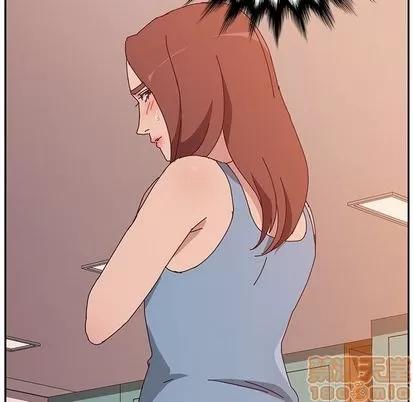 她们的恶作剧 她们的恶作剧 | 第19章 第125页