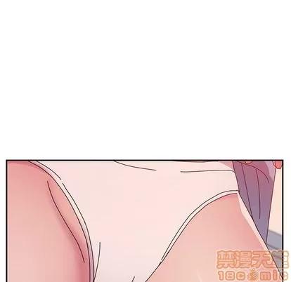 她们的恶作剧 她们的恶作剧 | 第19章 第135页
