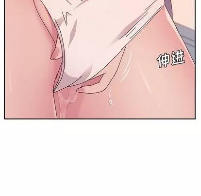 她们的恶作剧 她们的恶作剧 | 第19章 第139页