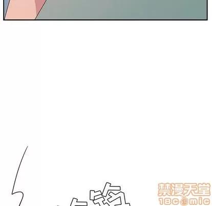 她们的恶作剧 她们的恶作剧 | 第19章 第145页