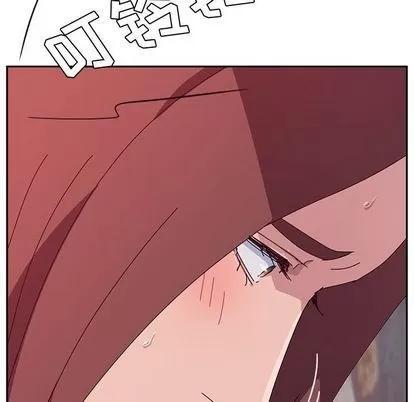 她们的恶作剧 她们的恶作剧 | 第19章 第146页