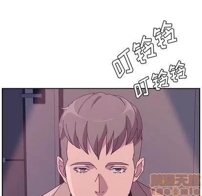 她们的恶作剧 她们的恶作剧 | 第19章 第150页