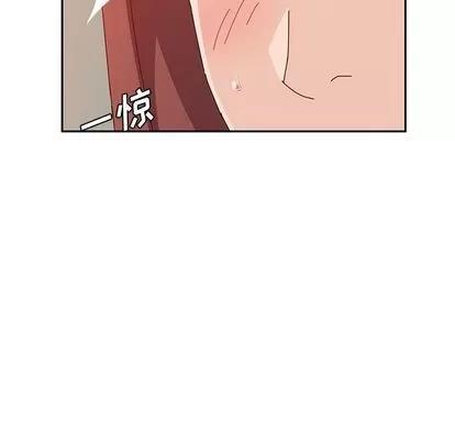 她们的恶作剧 她们的恶作剧 | 第19章 第157页