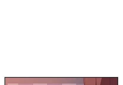 她们的恶作剧 她们的恶作剧 | 第20章 第1页