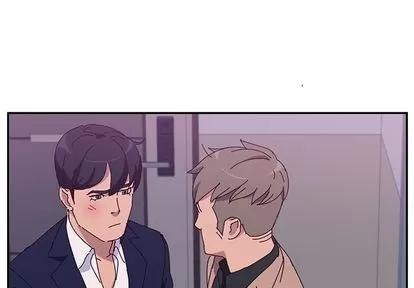 她们的恶作剧 她们的恶作剧 | 第20章 第4页