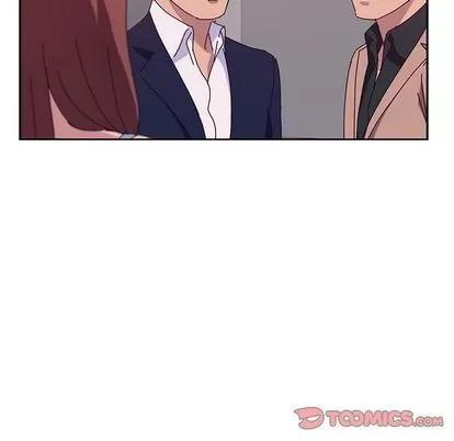 她们的恶作剧 她们的恶作剧 | 第20章 第21页