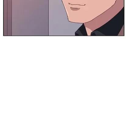 她们的恶作剧 她们的恶作剧 | 第20章 第23页