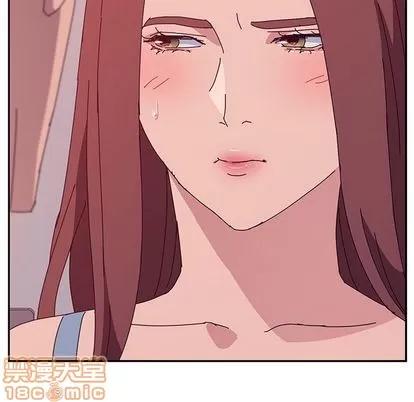 她们的恶作剧 她们的恶作剧 | 第20章 第25页