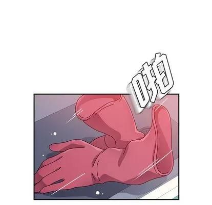 她们的恶作剧 她们的恶作剧 | 第20章 第66页