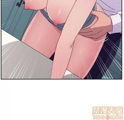 她们的恶作剧 她们的恶作剧 | 第20章 第80页