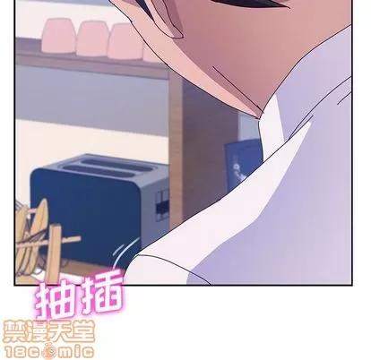 她们的恶作剧 她们的恶作剧 | 第20章 第90页