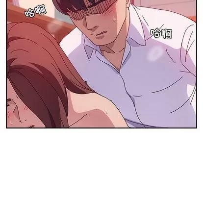 她们的恶作剧 她们的恶作剧 | 第20章 第102页