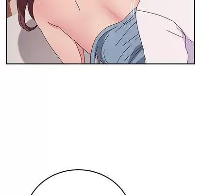 她们的恶作剧 她们的恶作剧 | 第20章 第104页
