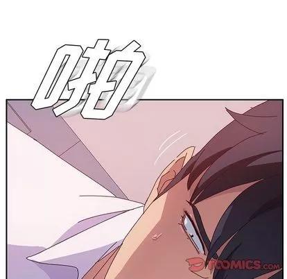 她们的恶作剧 她们的恶作剧 | 第20章 第111页