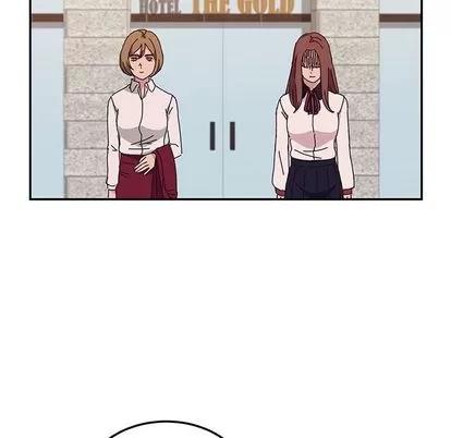 她们的恶作剧 她们的恶作剧 | 第20章 第116页